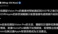6031915a90e8e7fede8c9171c0161ac5-thumb-standard