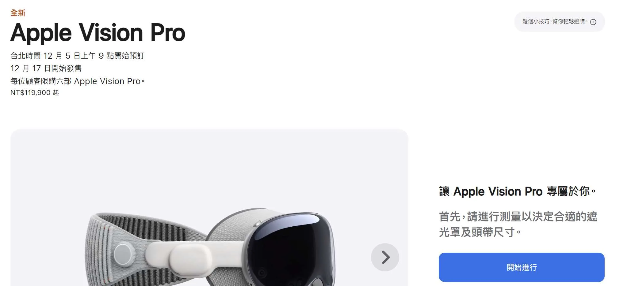 52ad2bef00547b9b27c3246f32b9e462-thumb-standard