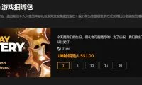 d9f673e19f088489b460f814e0caa881-thumb-medium