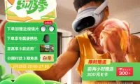 1fd667d5af75970a.jpg.avif-thumb-medium