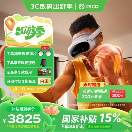 1fd667d5af75970a.jpg.avif-thumb-standard