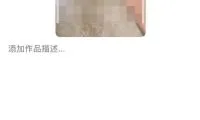 19d6bacedbcdb743208a735c97728955-thumb-medium