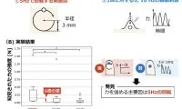 0af88217d249a64c0eabbfd729bac9eb-thumb-standard
