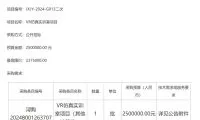 02933cf46664eb760fafb2076d5e7b29-thumb-standard