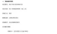 03f320d2fbe180c4cbe46d0418412cee-thumb-standard