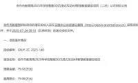 0771c6365172c482abd4a2909119db4e-thumb-standard