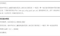 1308cf71ebc72380b1326042ab6f222e-thumb-standard