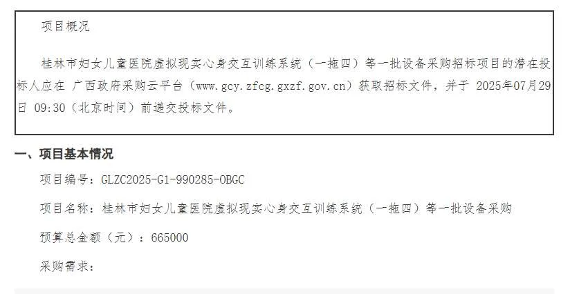 1308cf71ebc72380b1326042ab6f222e-thumb-standard