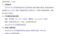 1b72ea110d24d2eaaa23c4e4507b2556-thumb-standard