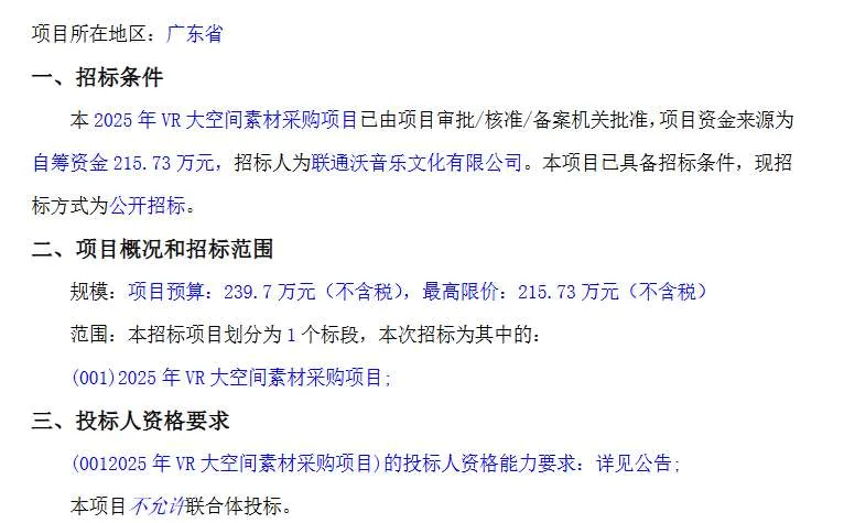 1b72ea110d24d2eaaa23c4e4507b2556-thumb-standard