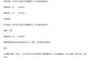 20e4a3f5eecdd72efc9eb10925d386a1-thumb-standard