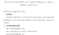 6aeba8d4b029df2118e6c20db6a4ad74-thumb-standard