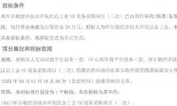 7de1088dc72eaed2d27801f2242aef23-thumb-standard