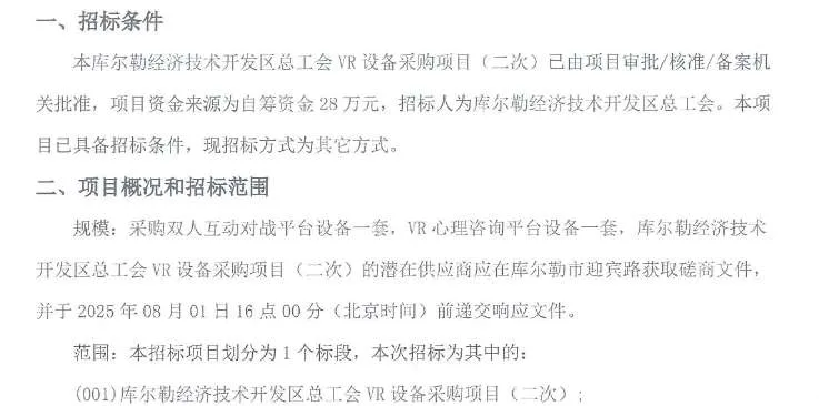 7de1088dc72eaed2d27801f2242aef23-thumb-standard