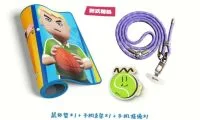 8327119bc6b3e690be4fba53da644dce-thumb-standard