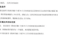 8ff9f93520ba93f821a2fe39fb5c1905-thumb-standard