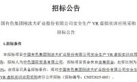 a12f2cf80c9e880390b3dbd9d415befa-thumb-standard