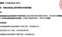 b075eb7ac6d2a24033e98131b52c6c73-thumb-standard
