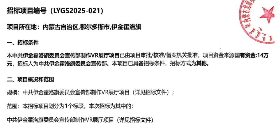b075eb7ac6d2a24033e98131b52c6c73-thumb-standard