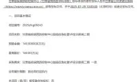 b9ab8aeef915b436f96400a15166f6bc-thumb-standard