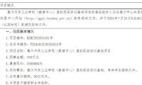 bd1e8d8d8cf21d33329ef9b20ecc94ea-thumb-standard