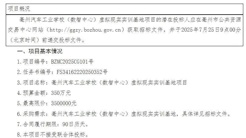 bd1e8d8d8cf21d33329ef9b20ecc94ea-thumb-standard