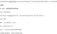 e188ae67c65028ca6aca23836e0c4aba-thumb-standard