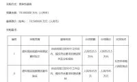 e6324850d39b54b6ec16d1acb68981b7-thumb-standard