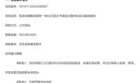 f84468d9d08310b271f83bad978d0cc0-thumb-standard