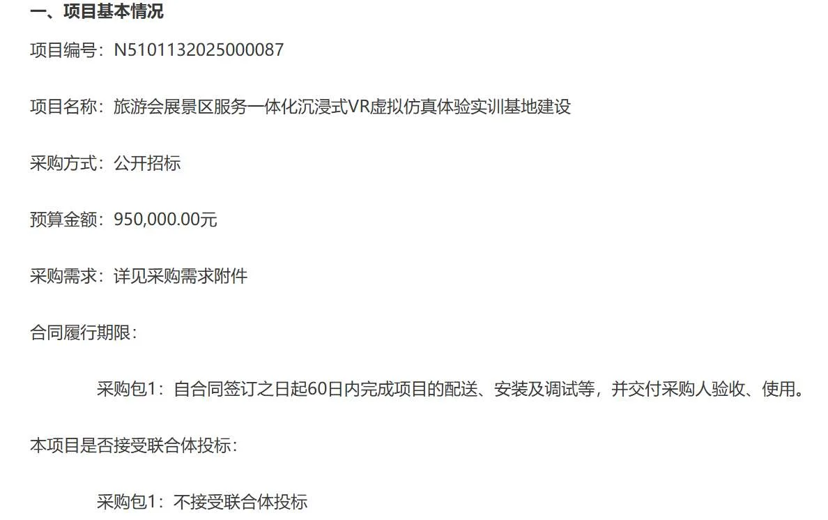 f84468d9d08310b271f83bad978d0cc0-thumb-standard
