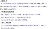 0dbbe917fa2f78a4a113e493129418c1-thumb-standard