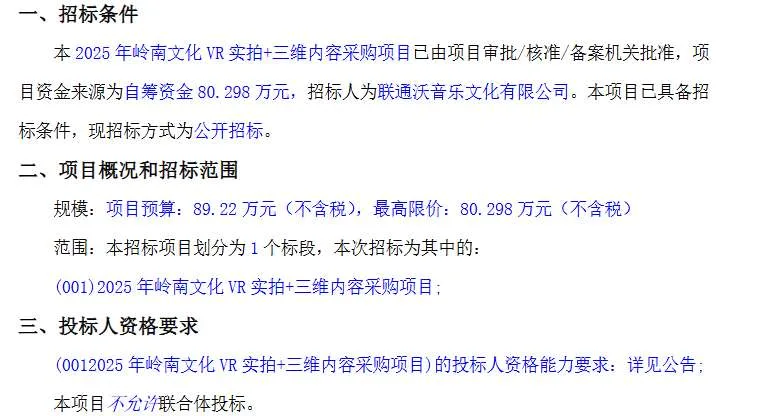 0dbbe917fa2f78a4a113e493129418c1-thumb-standard