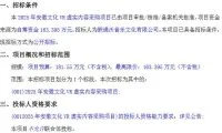 0e20383453a2bf4eb9e85d428d554428-thumb-standard