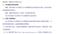 33a5f5eafa026a32219969981cde4d8e-thumb-standard