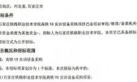 4054ce2c9de764ac9a1a2bfbd4ac01c3-thumb-standard