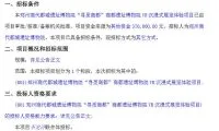 45eccac8d99f9d233e840f6a10c782fe-thumb-standard