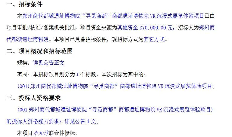 45eccac8d99f9d233e840f6a10c782fe-thumb-standard