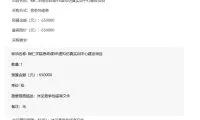 4e47f3ecf21e802ebf664ff369a5415f-thumb-standard