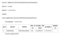 64a7065ad3c2c1f7ab85ad59fa913243-thumb-standard