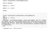 6b39d4e767c8e78b76caed64572d3538-thumb-standard