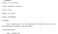 6d8fdc0306f828d2caaafc901ce9d978-thumb-standard