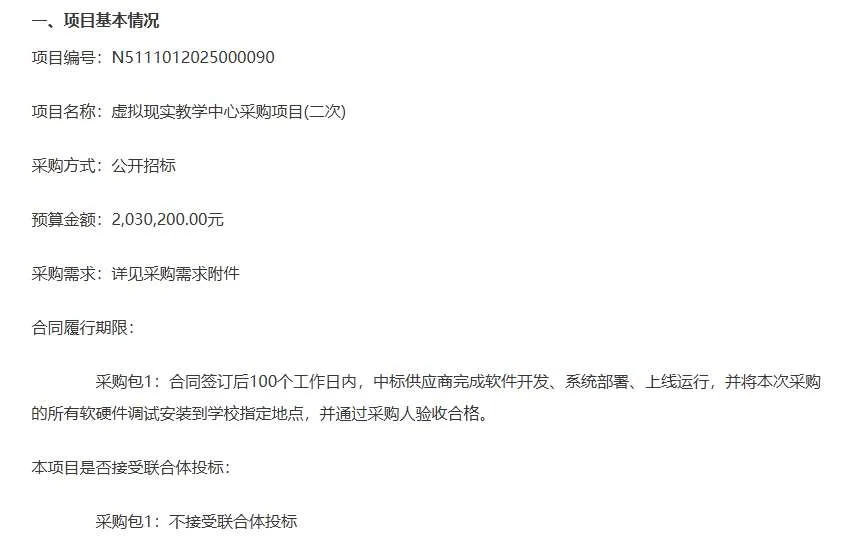 6d8fdc0306f828d2caaafc901ce9d978-thumb-standard