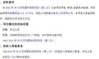 6ecb5d30c48b3769a11c2339459b82cc-thumb-standard