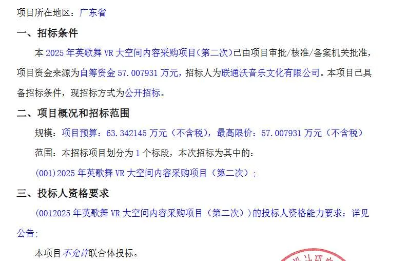 70eac35b2e4111e8d543653ab79b198d-thumb-standard
