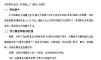 76f1d9acbbce998a1975481b29b6e181-thumb-standard