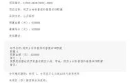 79afad7d63c3d534a264e792202dcbcd-thumb-standard