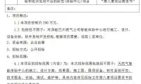 807614ad38fe8b7ecf5ad512572d1c89-thumb-standard