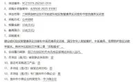 80d7105a5dd4e8fcd2b1ee8efc079534-thumb-standard