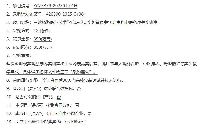 80d7105a5dd4e8fcd2b1ee8efc079534-thumb-standard