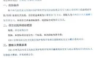 886dbe2f7434a7fdfb9901801fec7478-thumb-standard